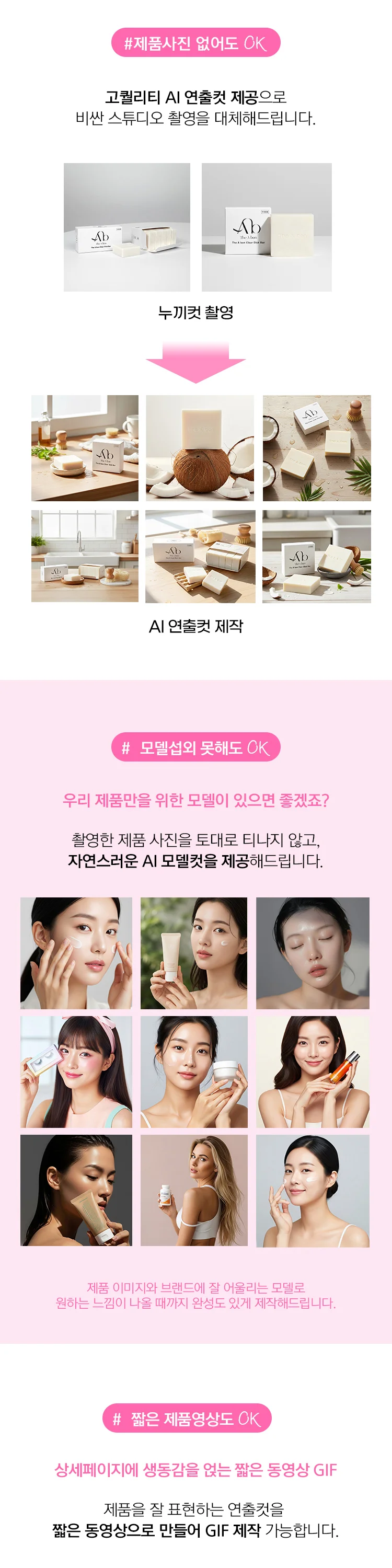 상세이미지-3