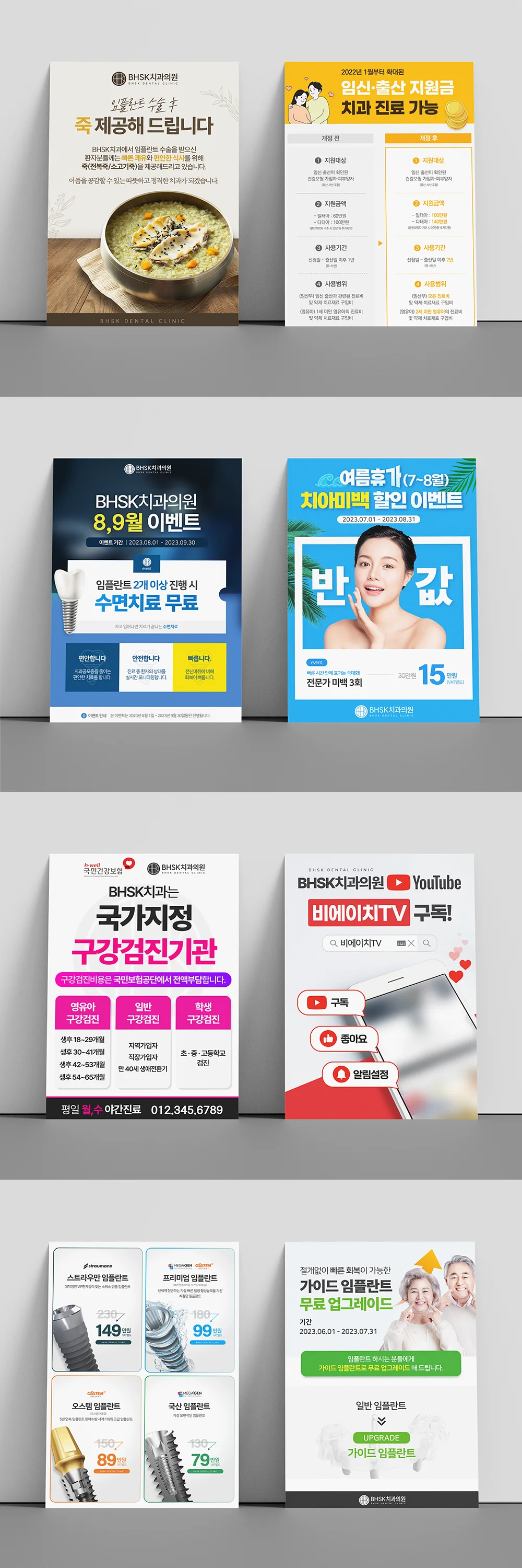 상세이미지-3