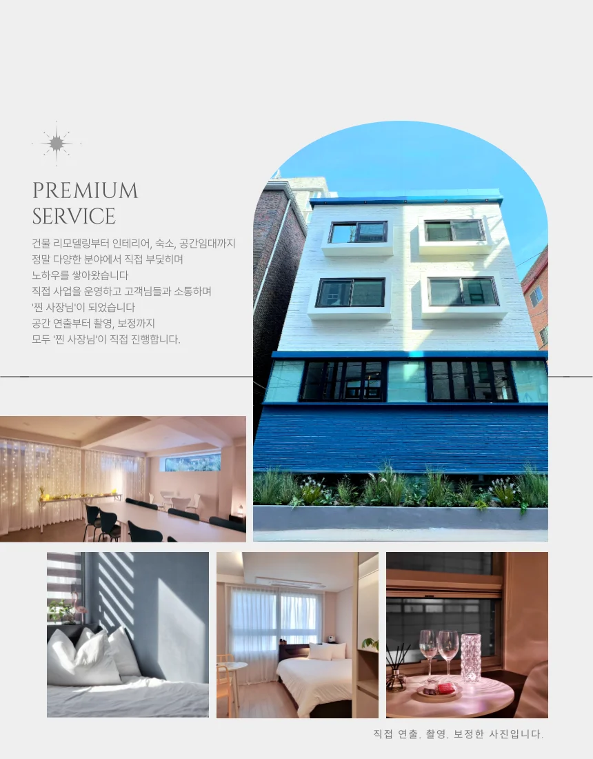 상세이미지-1