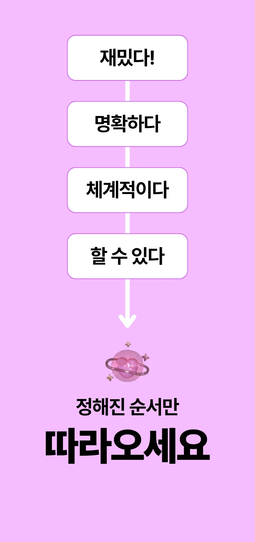상세이미지-6