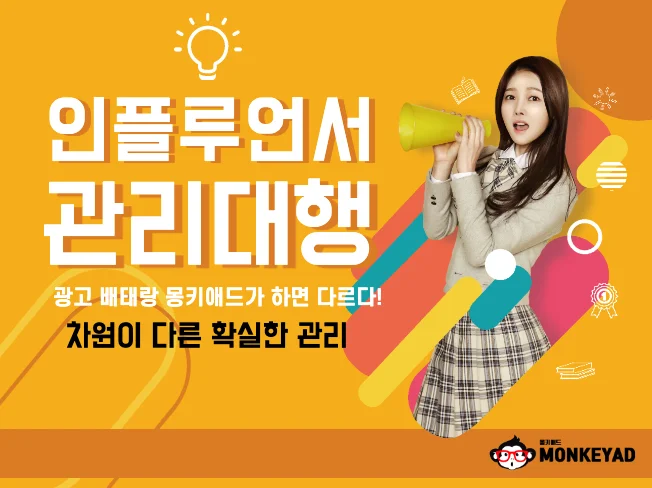 상세이미지-0