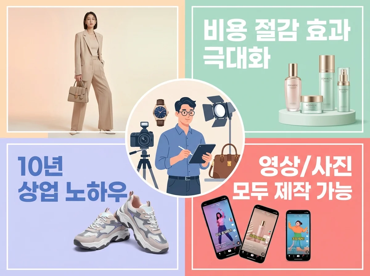 상세이미지-4