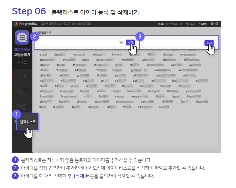 상세이미지-5