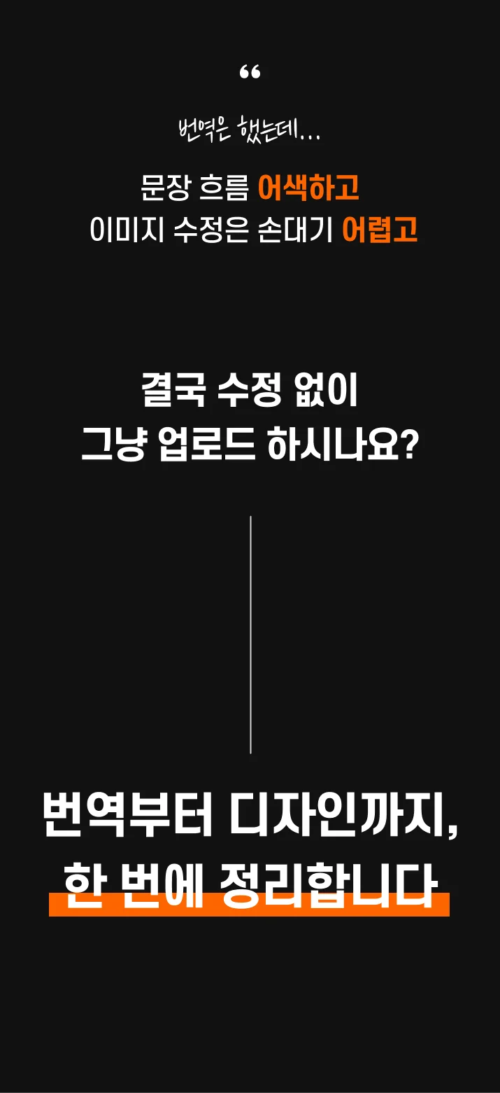 상세이미지-1