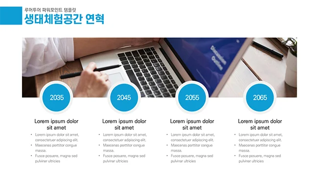 상세이미지-1