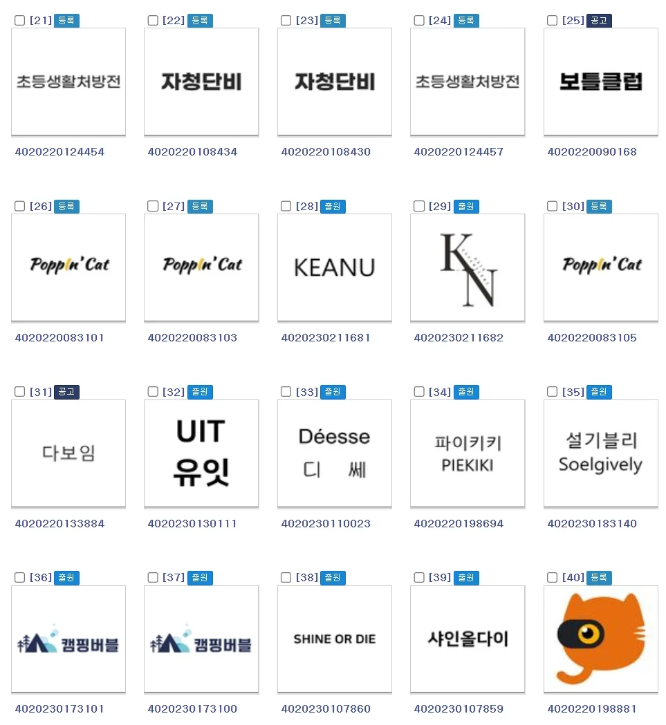 상세이미지-1