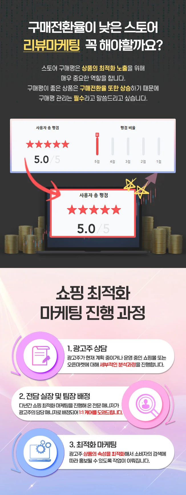 상세이미지-1