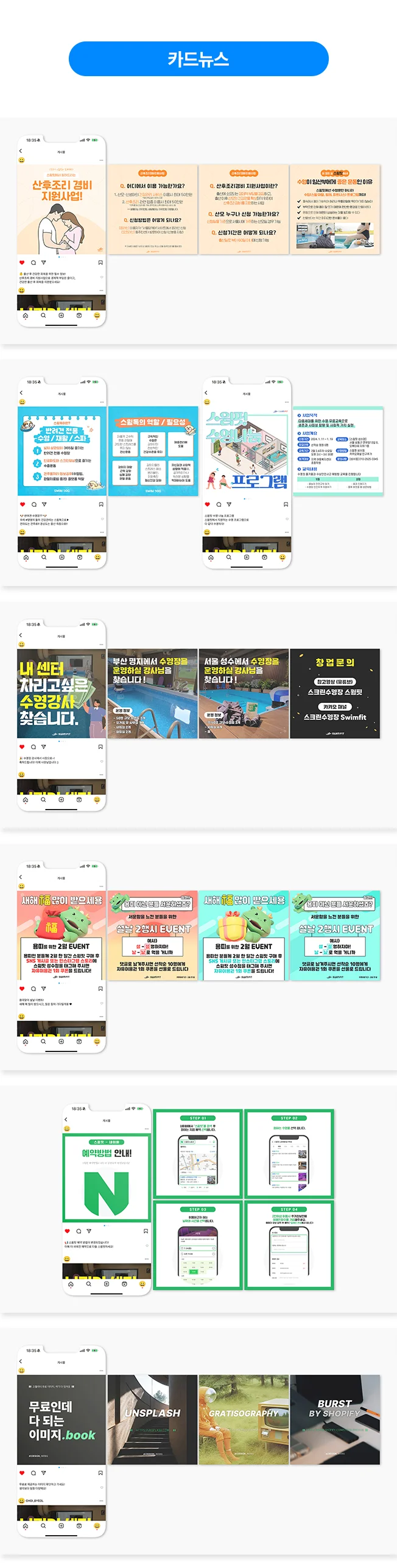 상세이미지-2