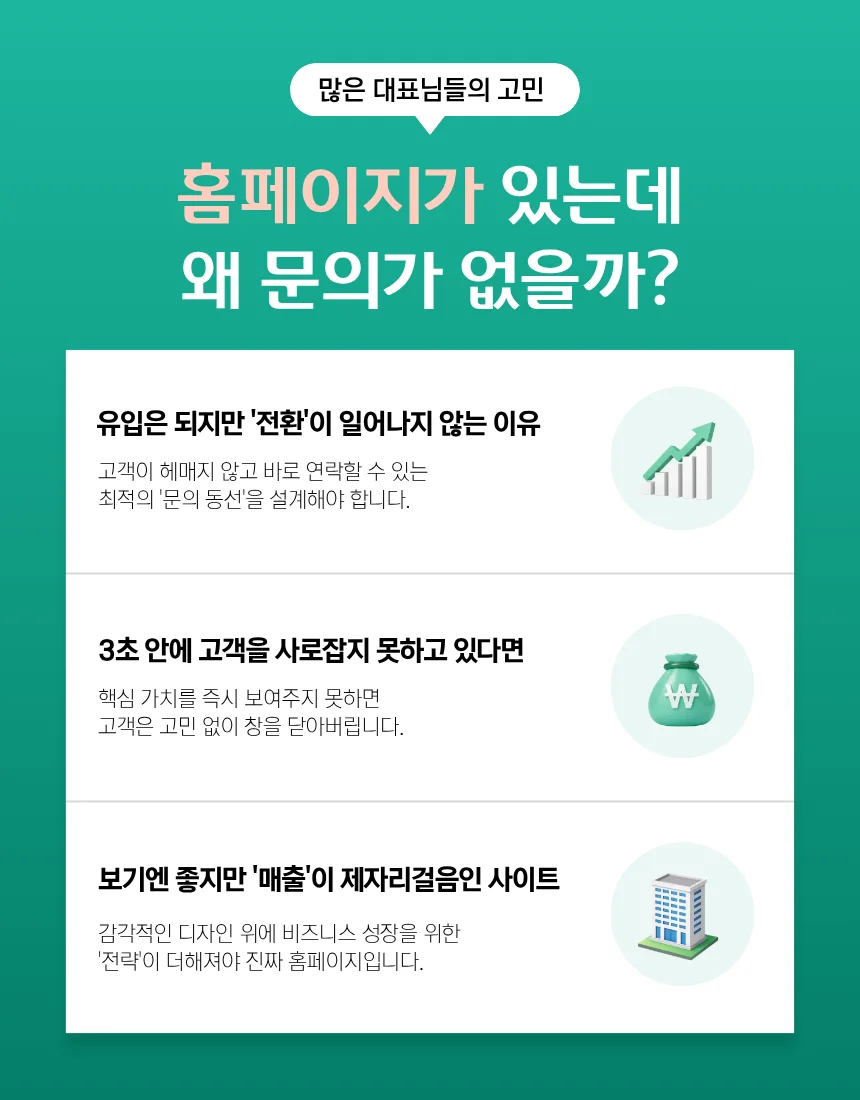 상세이미지-1