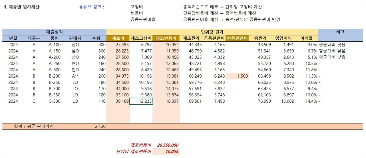 상세이미지-6