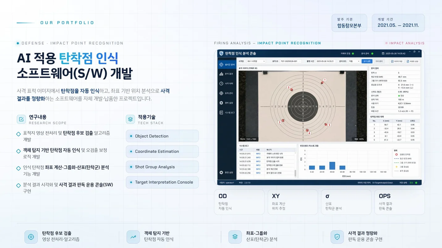 상세이미지-2