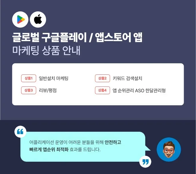 상세이미지-3