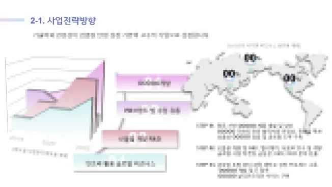 상세이미지-1