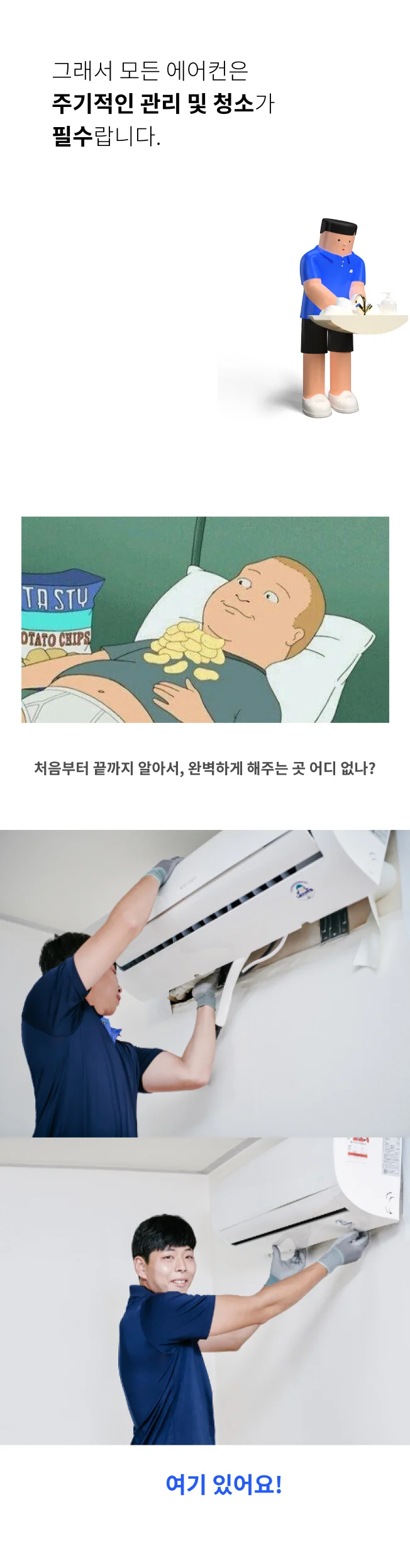 상세이미지-1