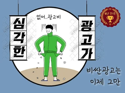 하나더이벤트카페배너 1개 가격에 2개 배너등록 해 드립니다.