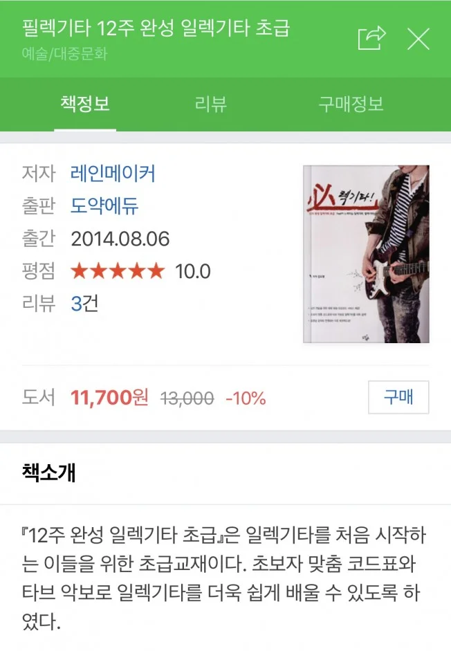 상세이미지-3