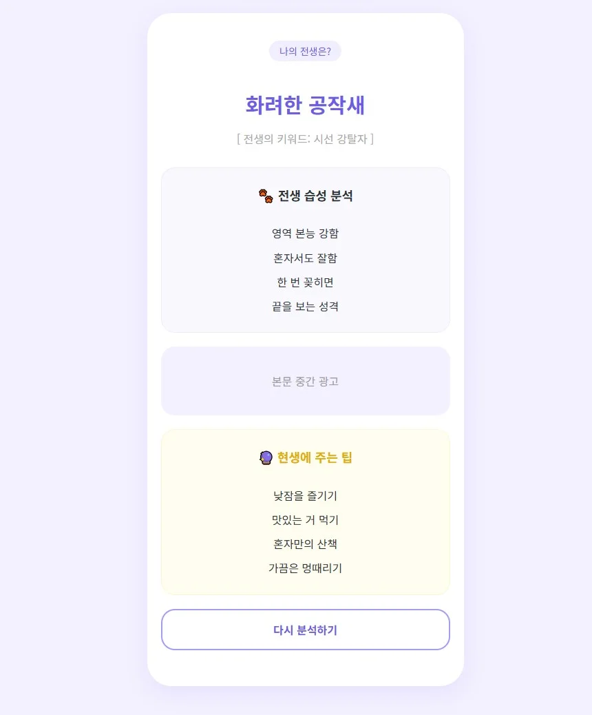 상세이미지-4