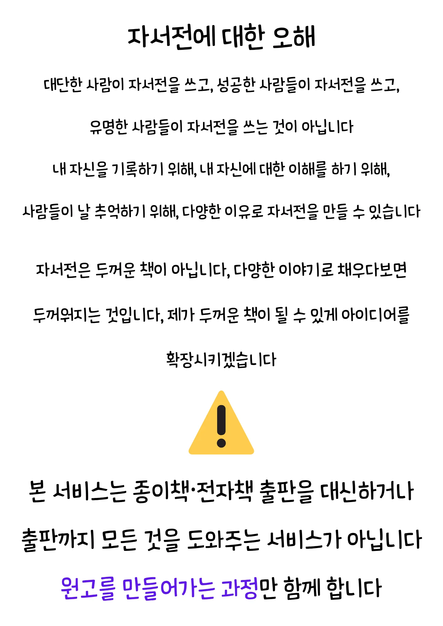 상세이미지-1