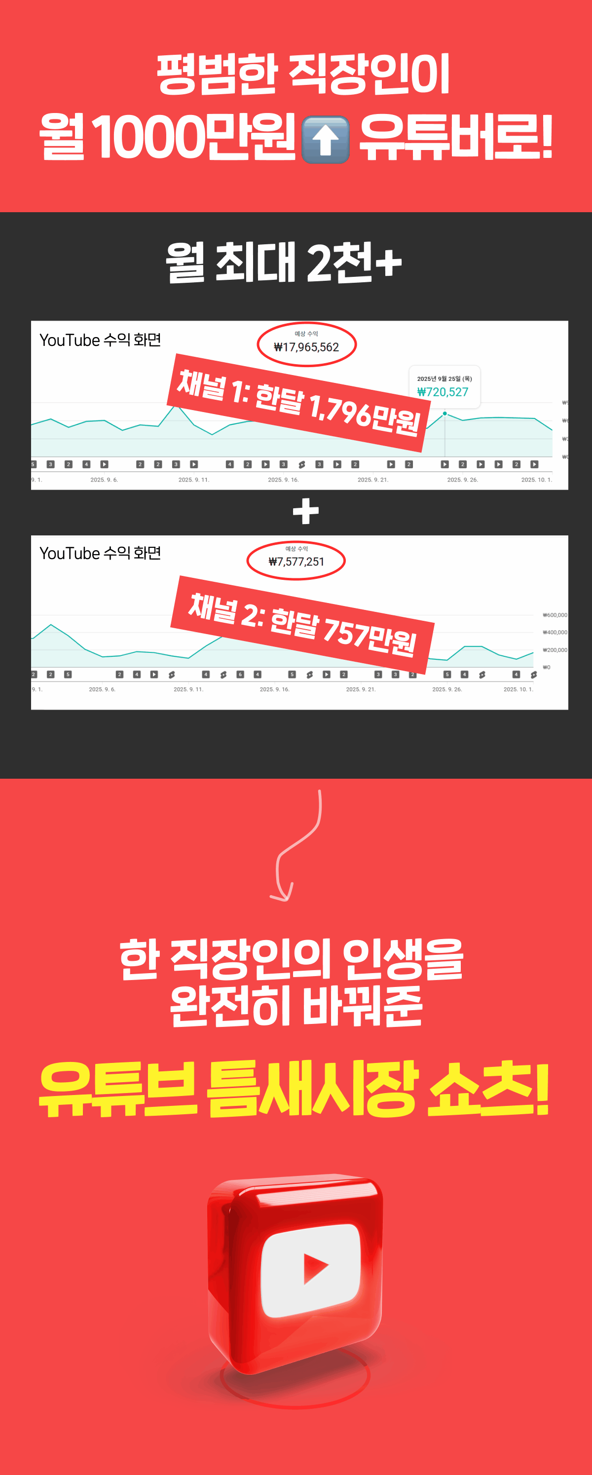 상세이미지-0