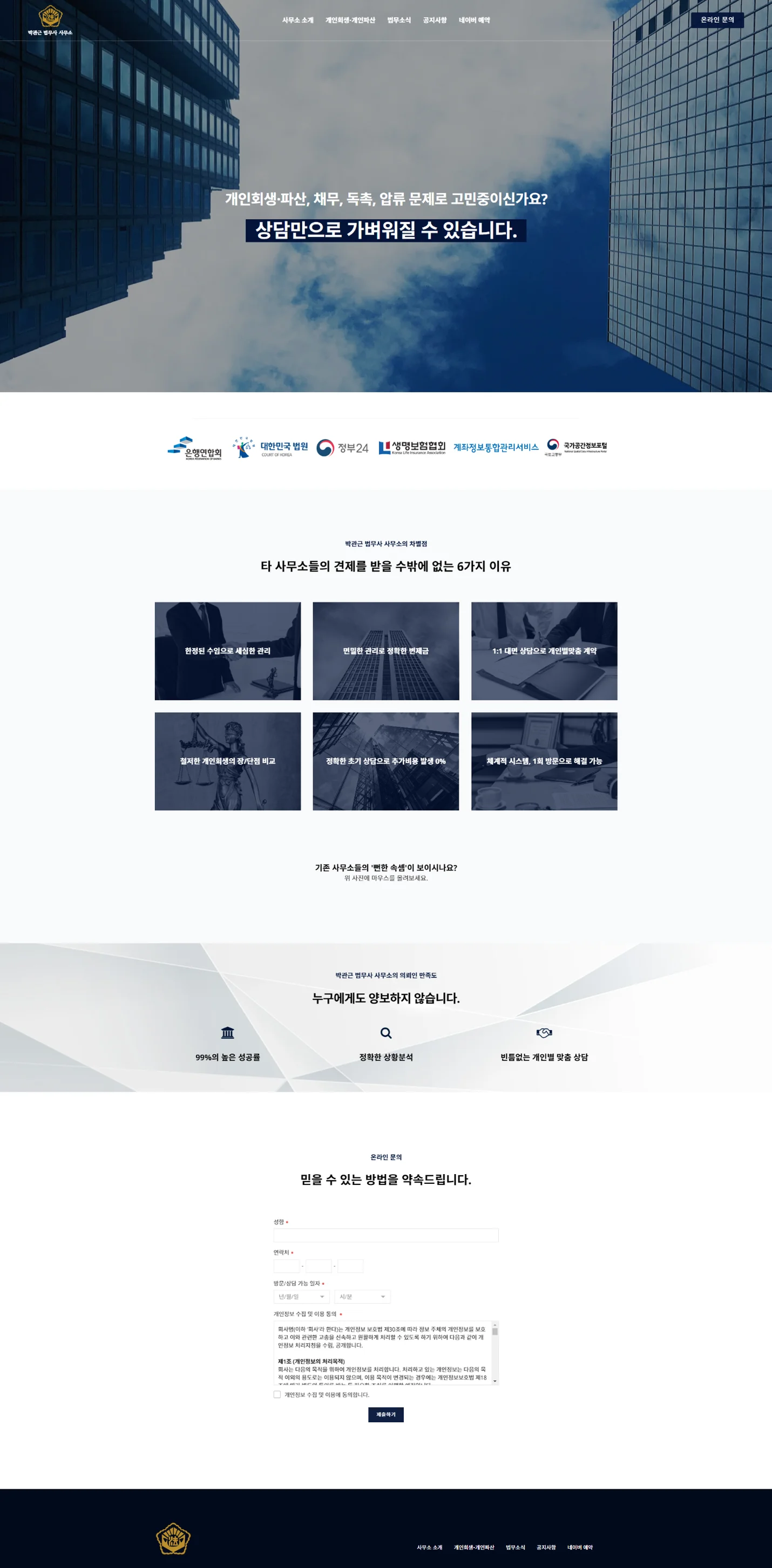 상세이미지-4