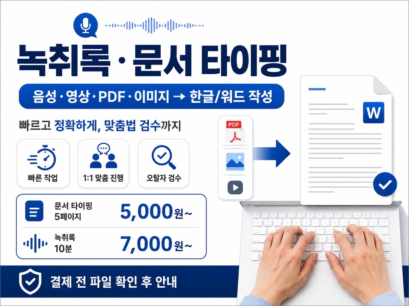 상세이미지-1