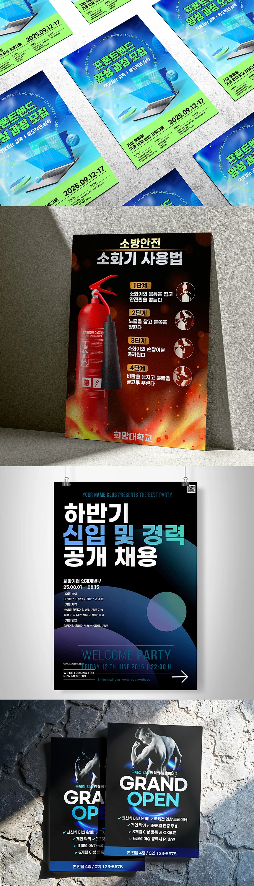 상세이미지-6