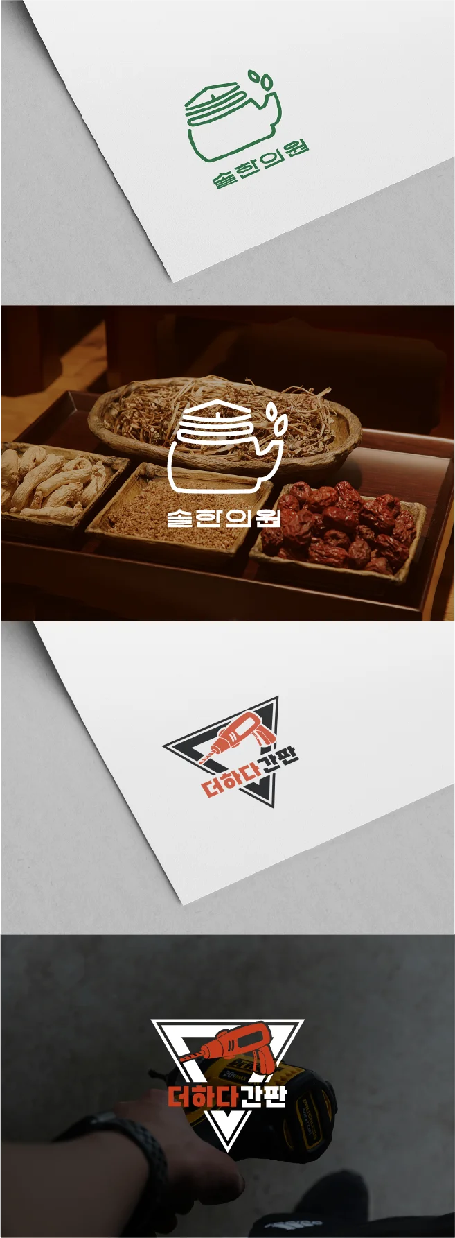 상세이미지-3