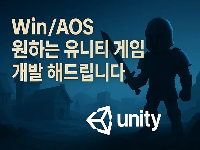 메인 이미지