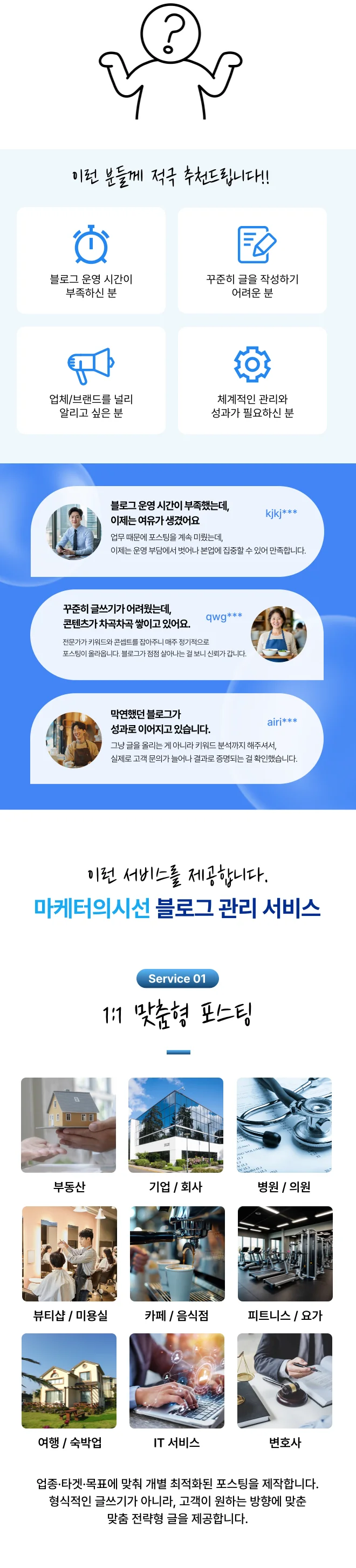 상세이미지-1