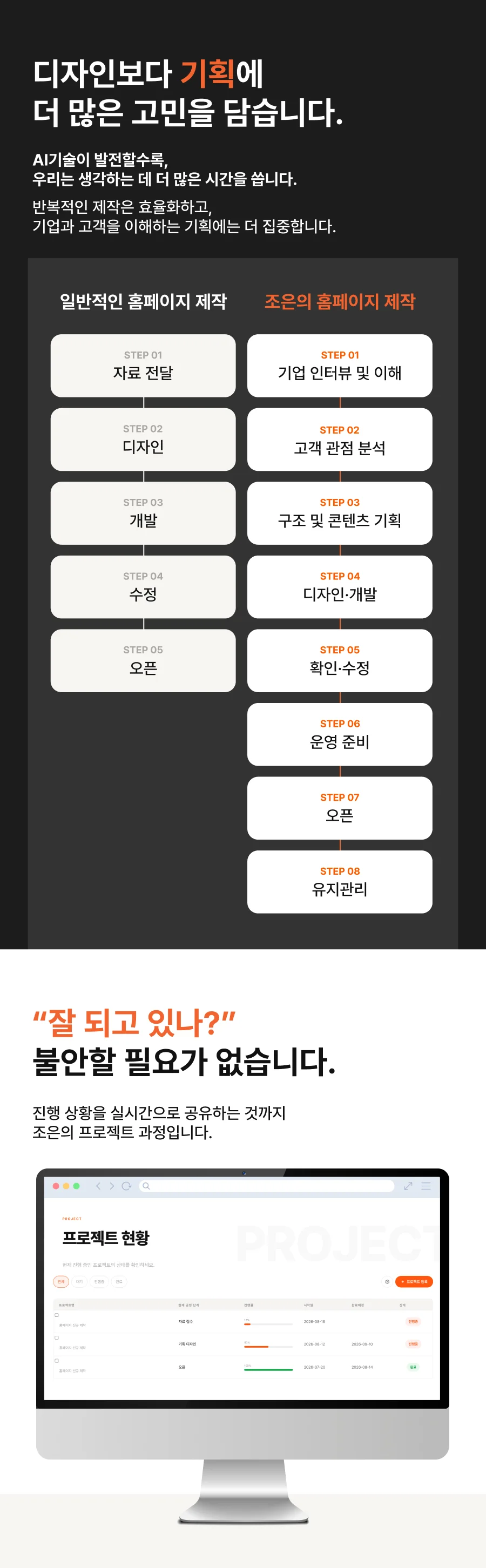 상세이미지-2