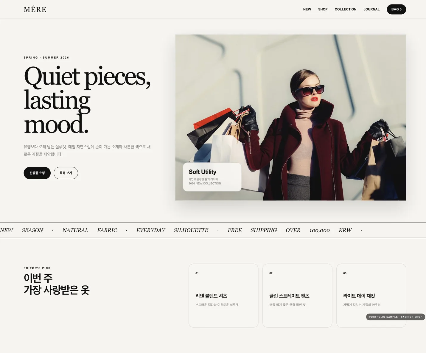 상세이미지-4