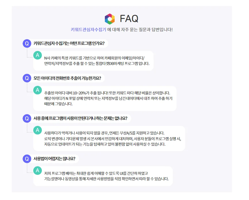 상세이미지-6
