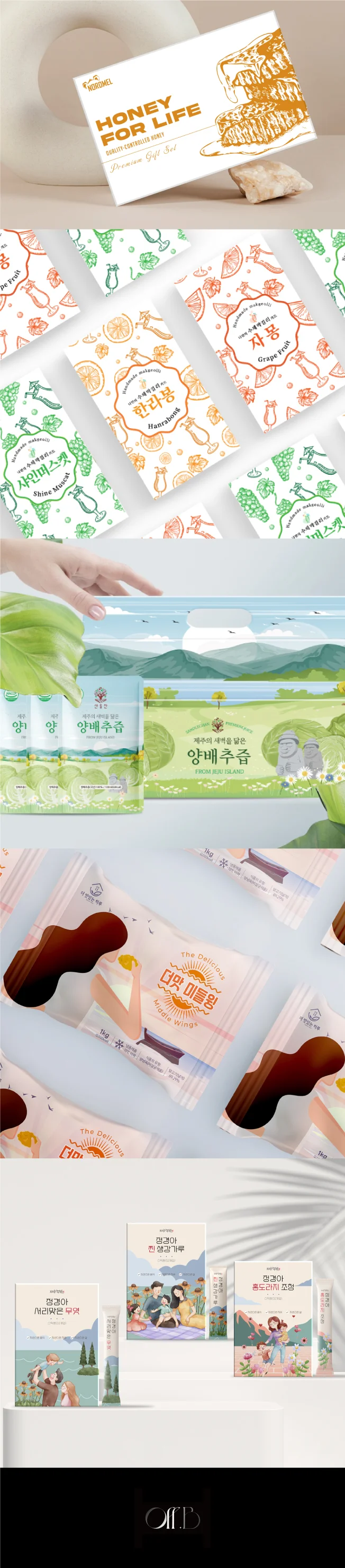 상세이미지-7