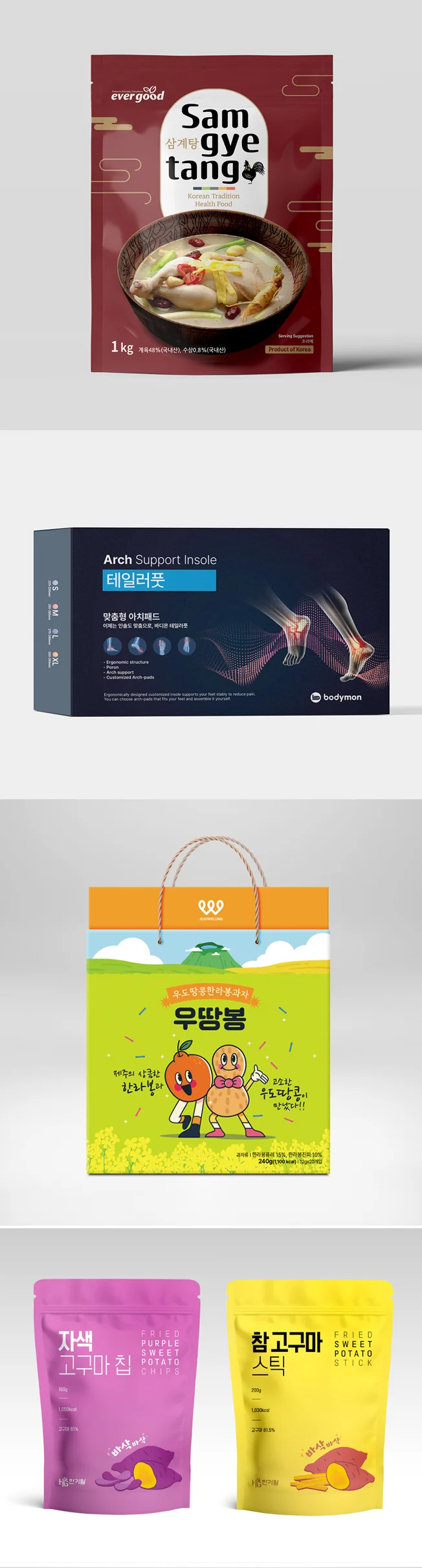 상세이미지-8