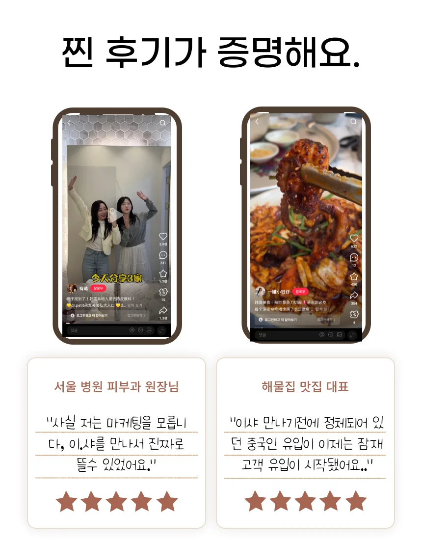 상세이미지-6