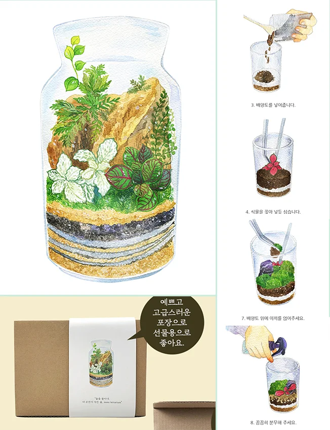 상세이미지-5