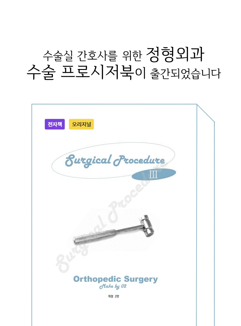 상세이미지-0