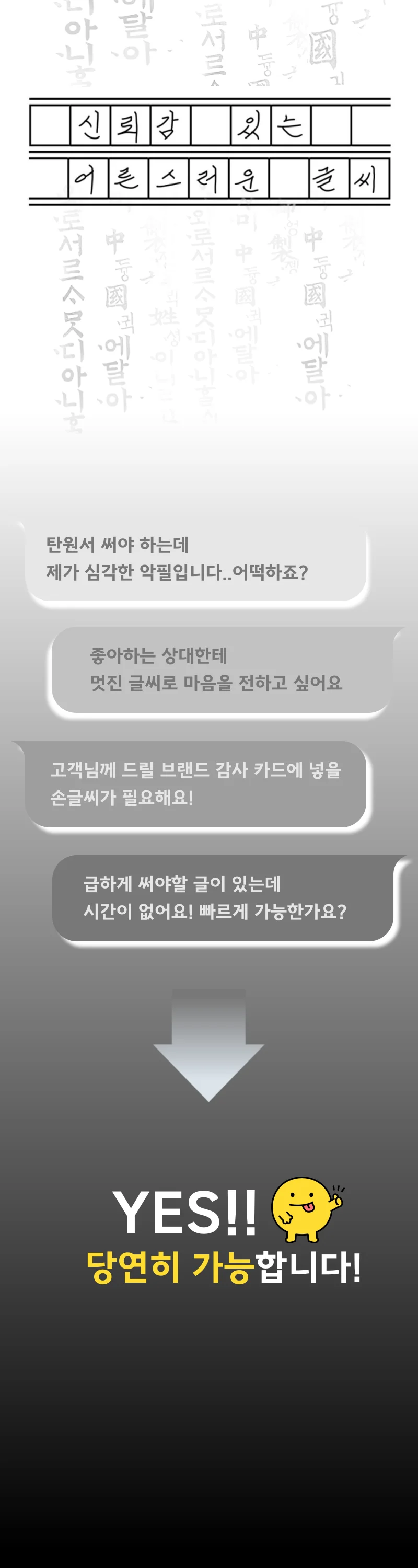 상세이미지-0