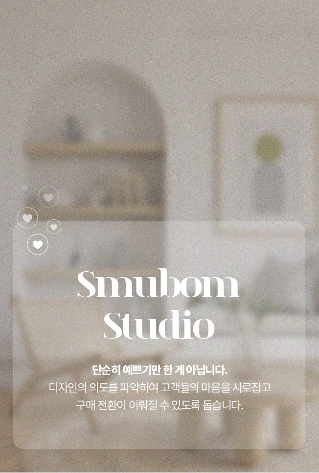 상세이미지-0