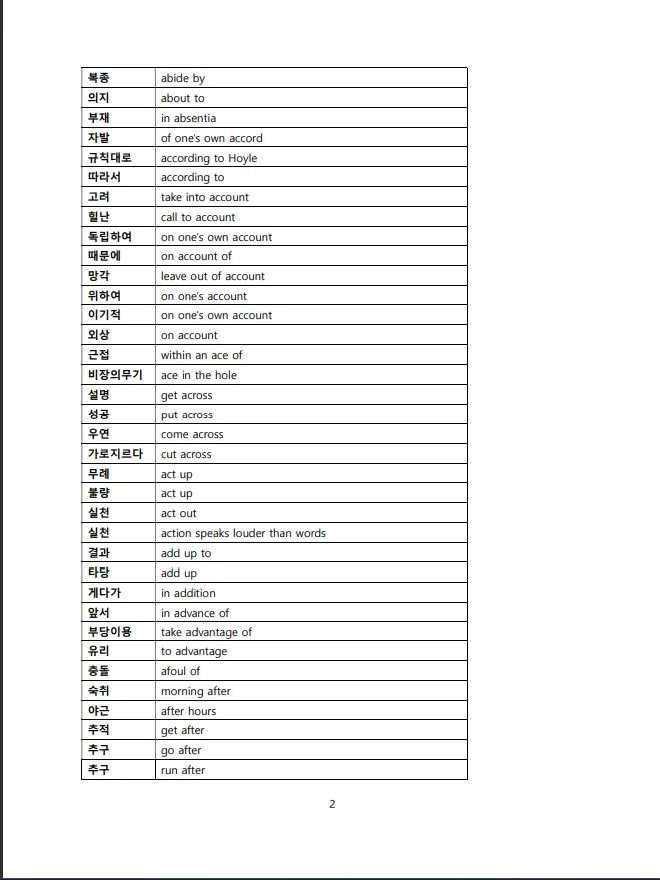 상세이미지-0