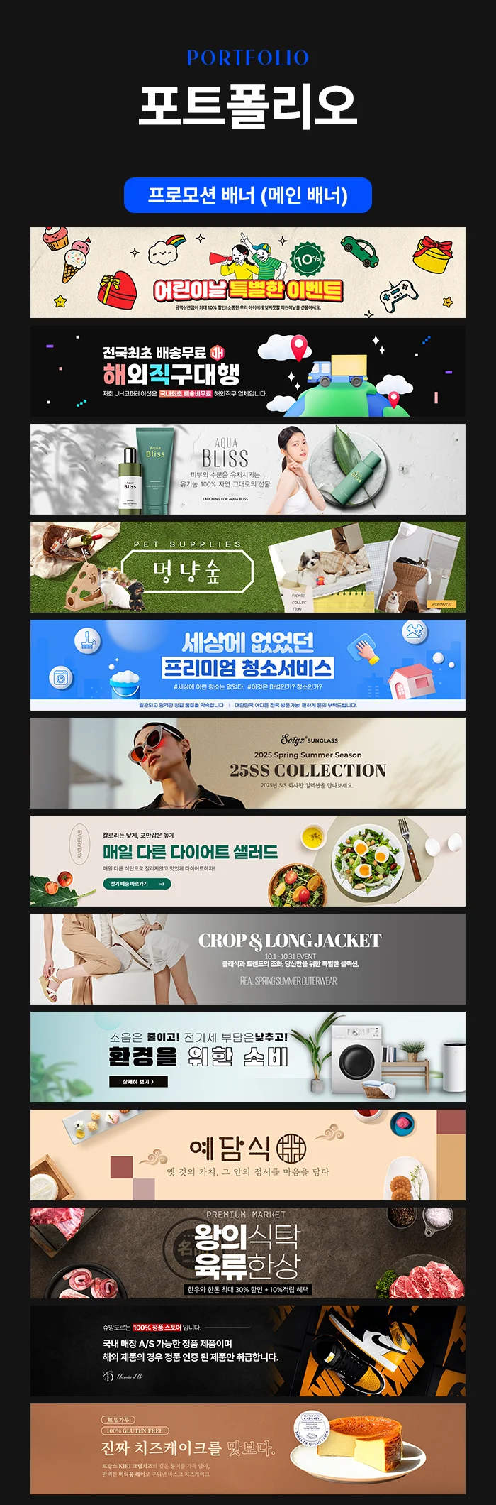 상세이미지-4