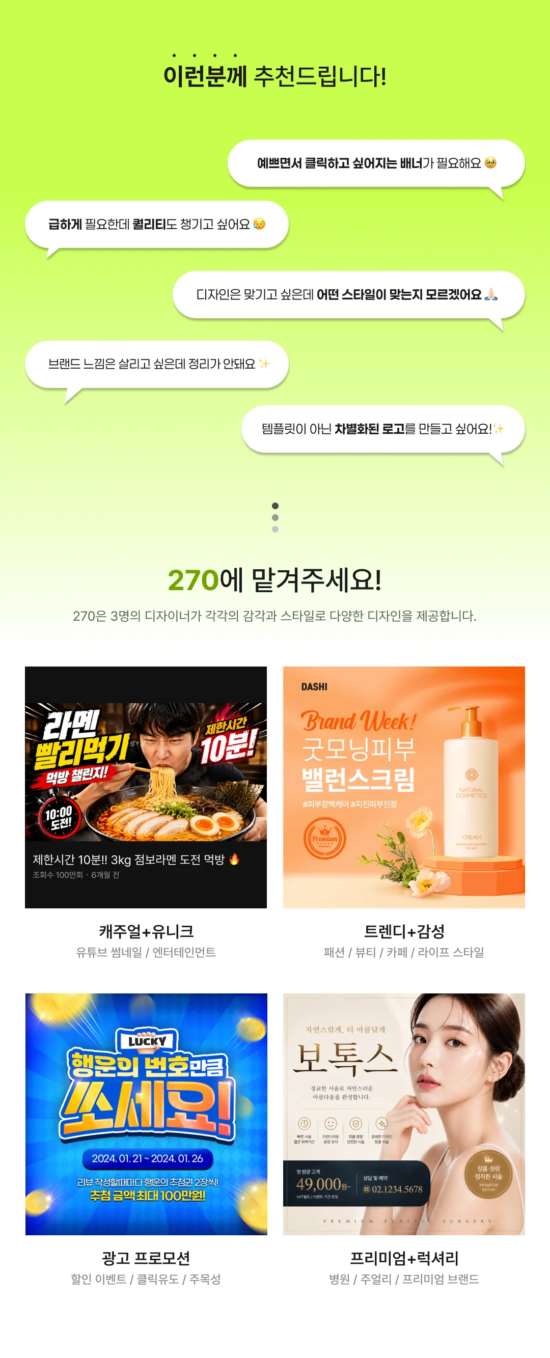 상세이미지-5