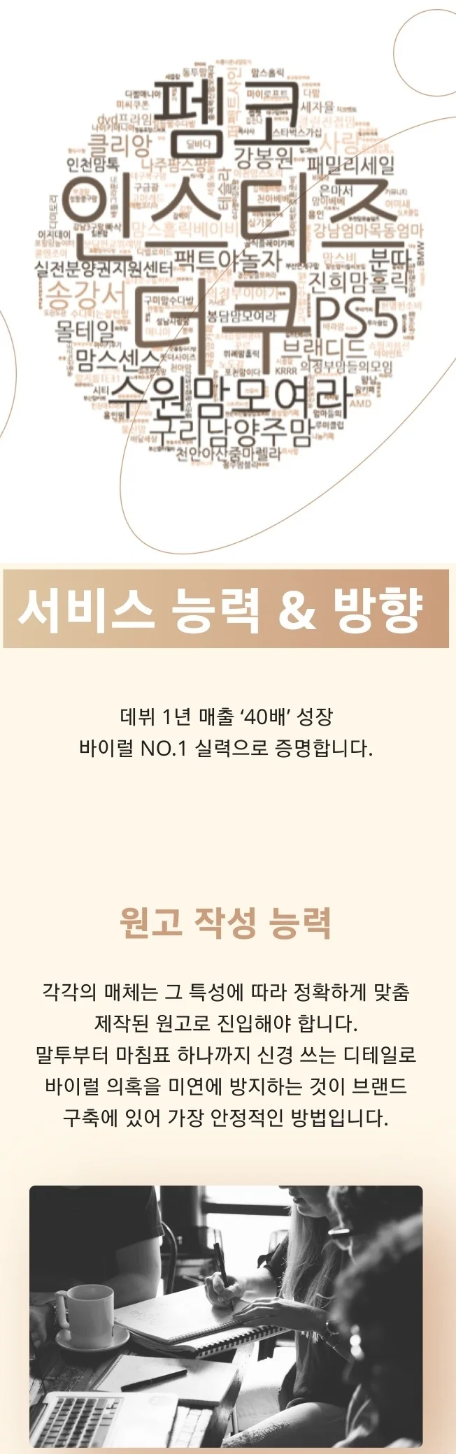 상세이미지-3