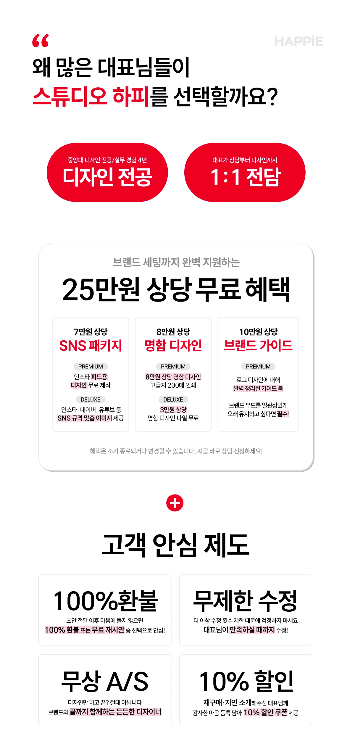 상세이미지-1
