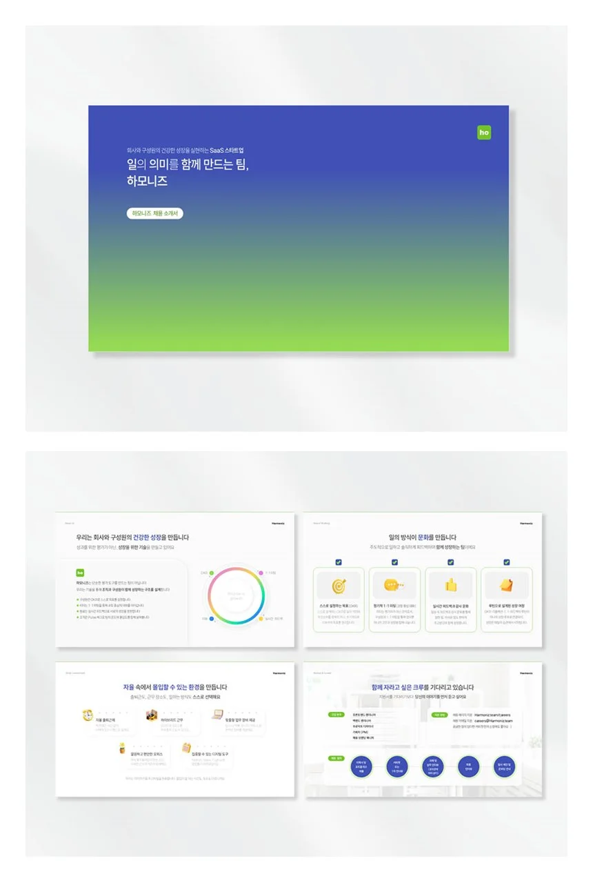 상세이미지-2