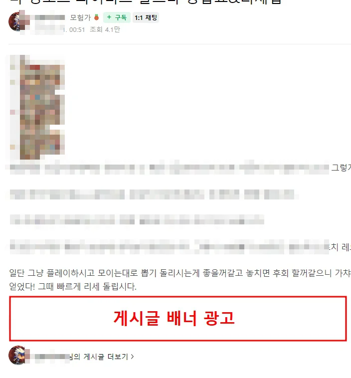 상세이미지-7
