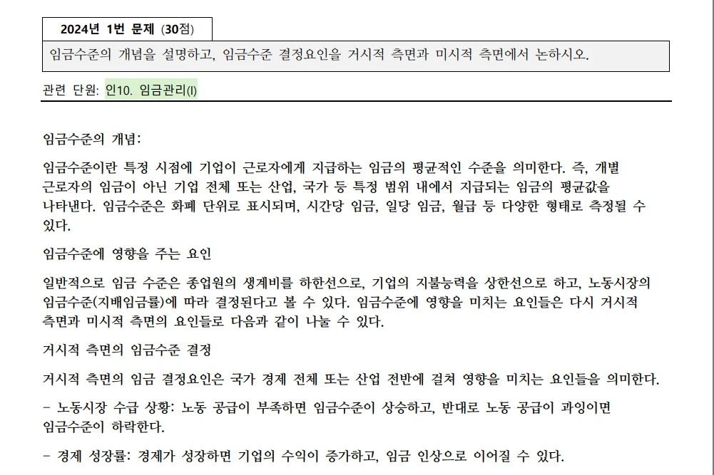 상세이미지-0