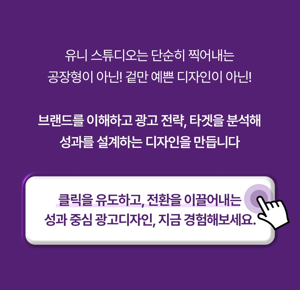 상세이미지-1