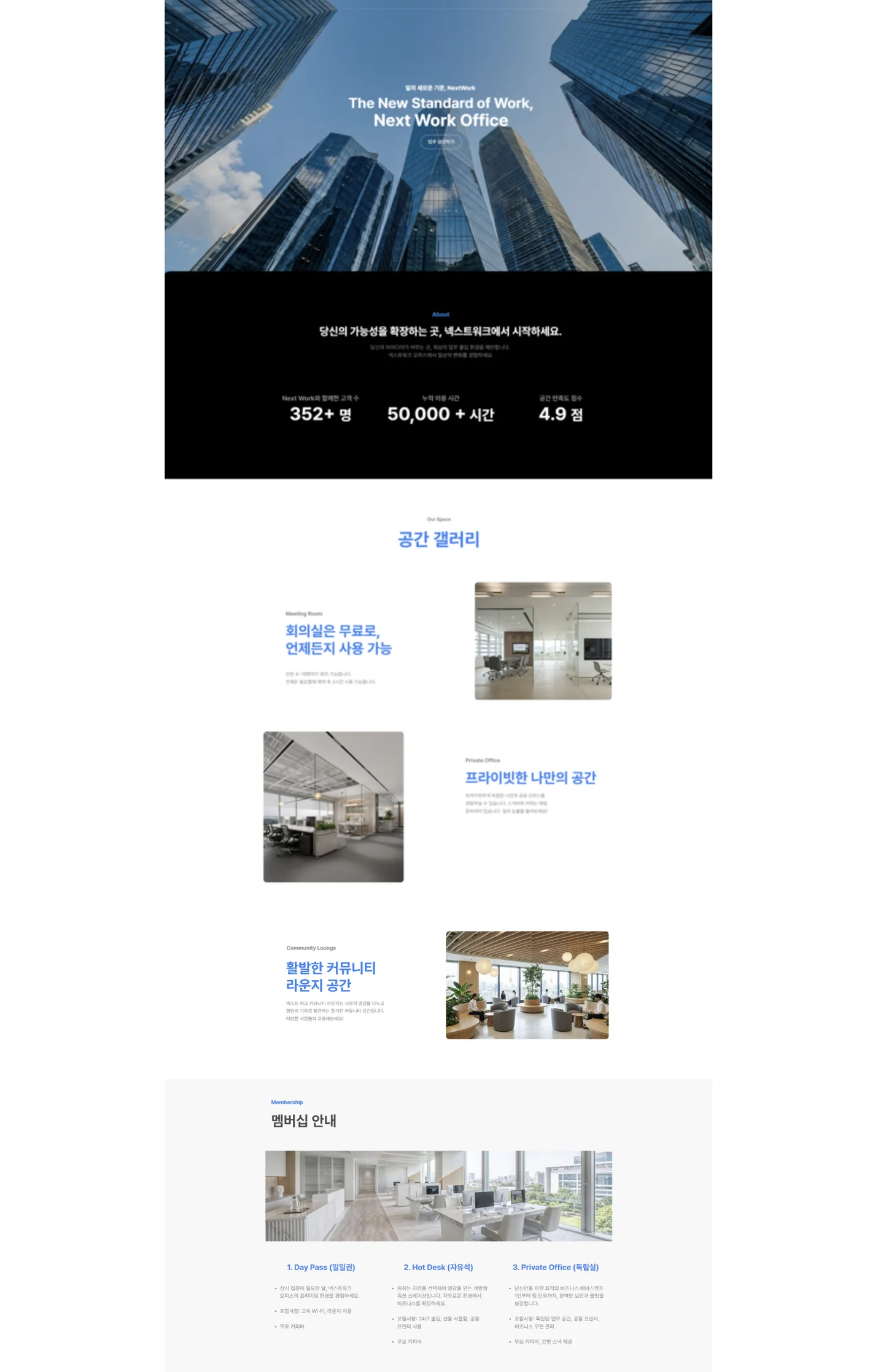 상세이미지-6
