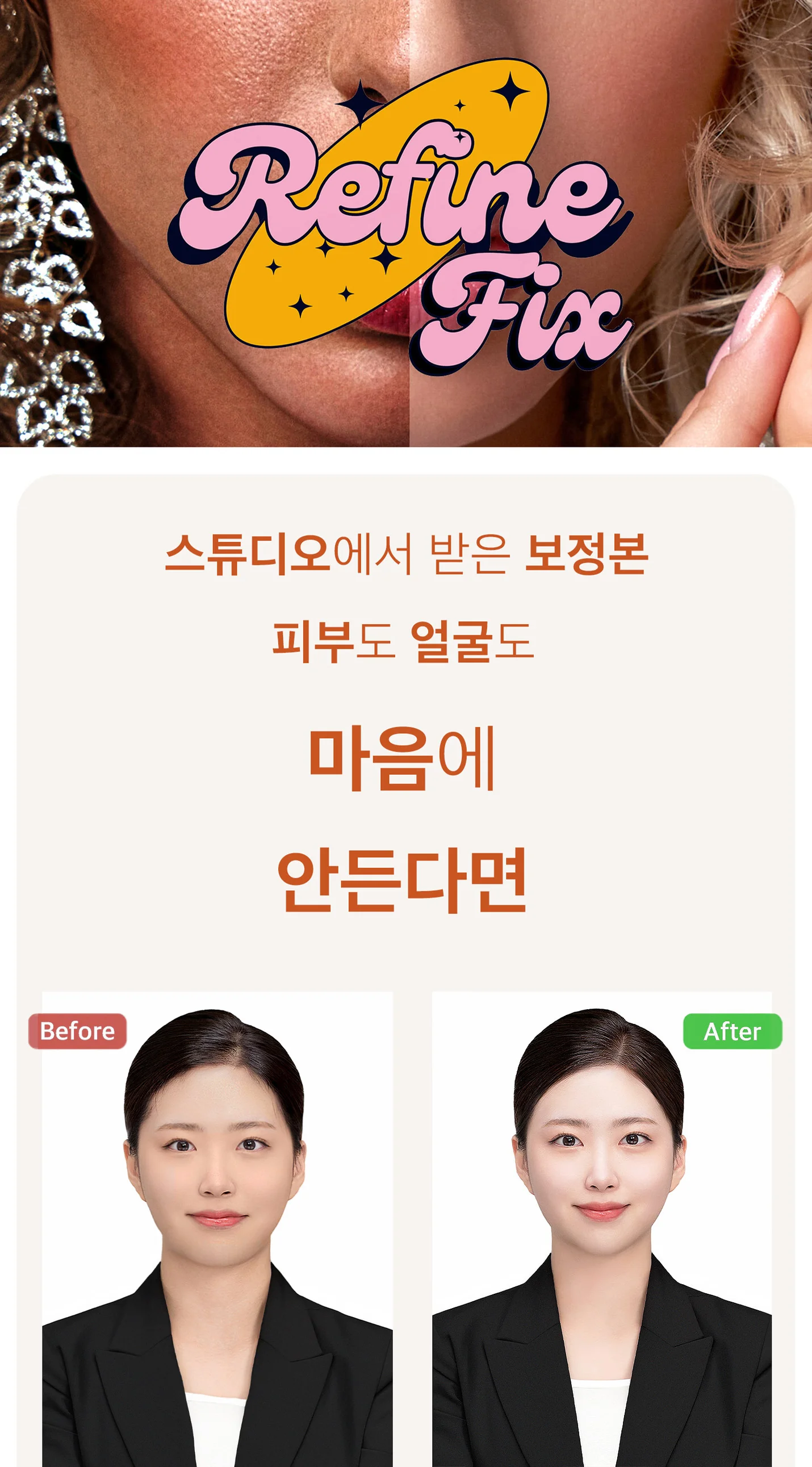 상세이미지-0